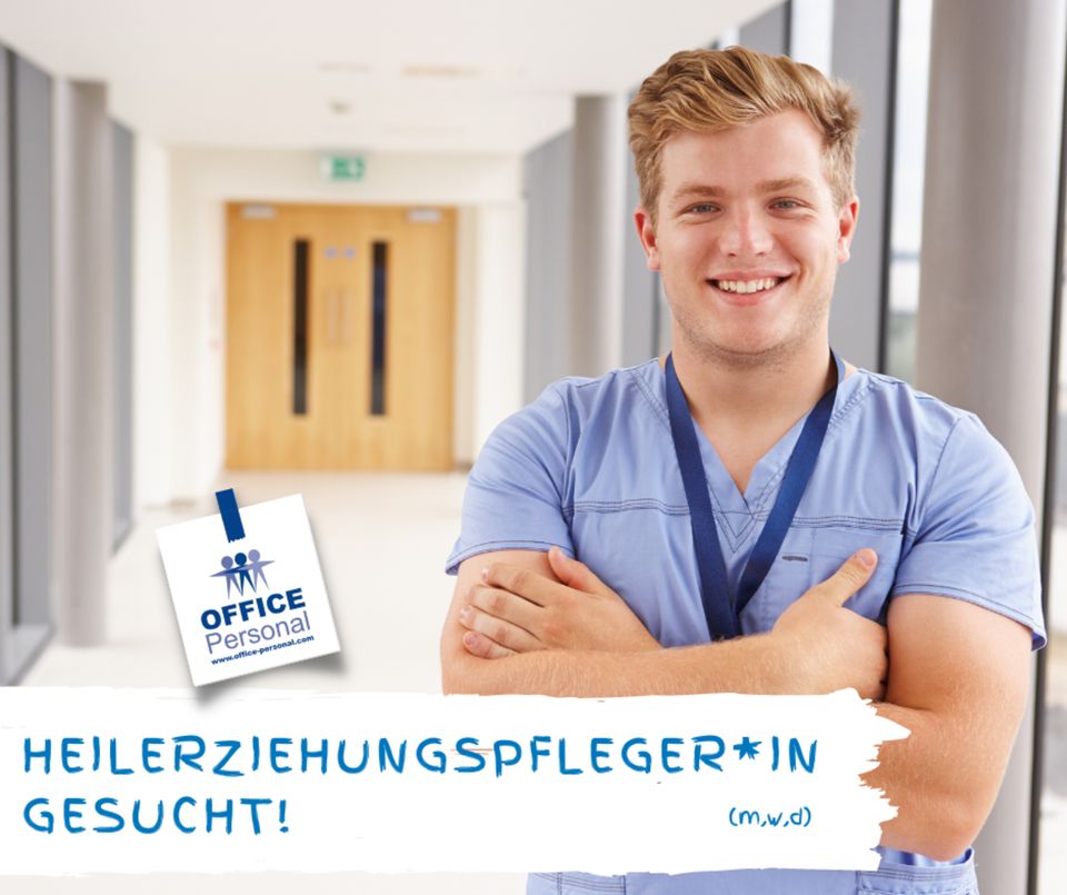 Heilerziehungspfleger (m/w/d) in Nürnberg (Mittelfr)