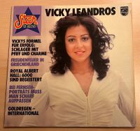 Vicky Leandros Star für Millionen Schallplatte LP Vinyl Retro Hessen - Gießen Vorschau
