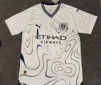 Manchester City, Fußballtrikot Hessen - Bad Karlshafen Vorschau