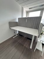 2x Ikea EILIF Trennwand 150cm grau *wie NEU* Düsseldorf - Düsseltal Vorschau