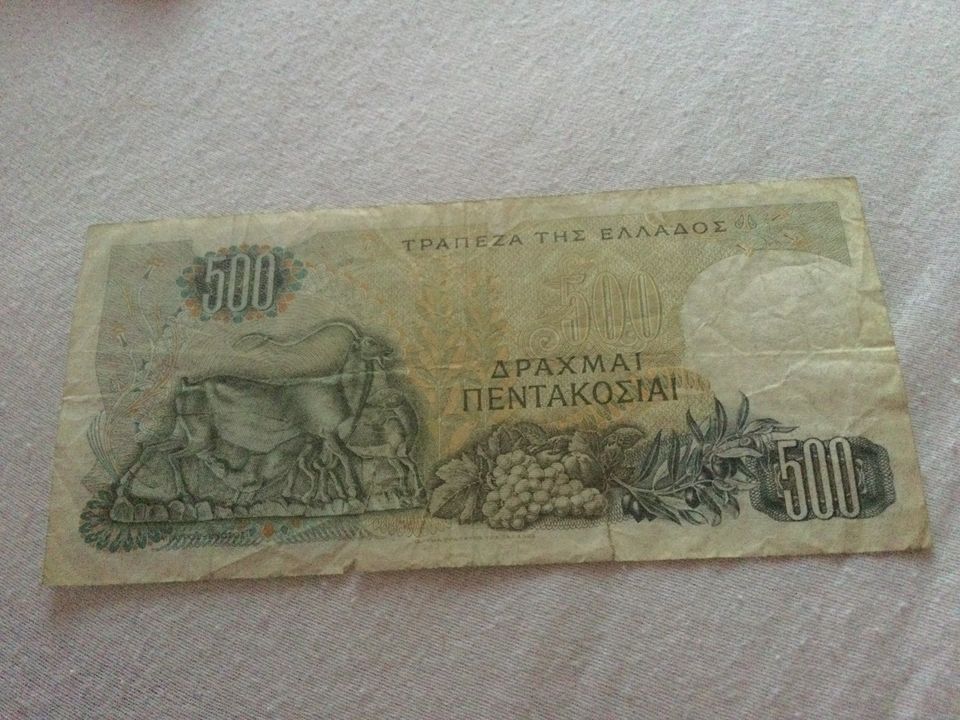 500 Drachmen Banknote aus Griechenland 1968 zu verkaufen in Lindau