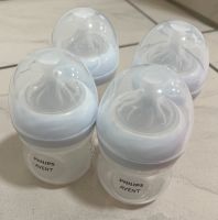 4 Flaschen Philips Avent 125ml Bayern - Lochhausen Vorschau