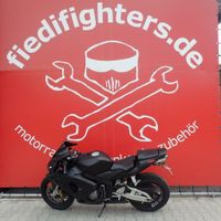 Honda CBR 600 RR PC37 Gabelbrücke unten Schwinge Bremsscheiben Bayern - Mantel Vorschau