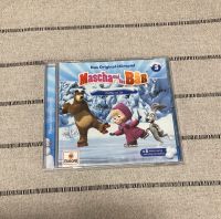 Hörspiel CD Mascha und der Bär - Holiday on ICE Niedersachsen - Celle Vorschau