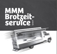 Verkaufsfahrer/in für den Brotzeitwagen Vollzeit 37,5 Std./Woche Bayern - Gersthofen Vorschau