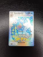 Pokemon Karte Gyarados Ex 225 Scarlet Violet Fullart Secret Rare Brandenburg - Rüdersdorf Vorschau