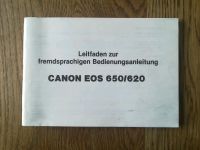 Canon EOS 650/620 Bedienungsanleitung Bielefeld - Heepen Vorschau