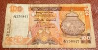 100 Rupees 1992 J23 Central Bank of Sri Lanka Hessen - Weilburg Vorschau