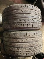 295/35R20 Bridgestone PotenzaS100 Sommerreifen Bayern - Kempten Vorschau