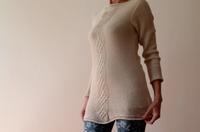 Pulli, Gr.S, beige, Rinascimento Bayern - Freilassing Vorschau