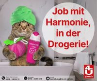 Kassierer | Kasse (m/w/d) #Drogerie | Großräschen Brandenburg - Großräschen Vorschau