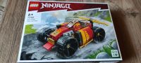 Lego Ninjago 71780 Neu Sachsen - Ottendorf-Okrilla Vorschau