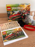 Lego Ninjago 70501 in OVP Schleswig-Holstein - Reinbek Vorschau