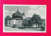 Alte Postkarte AK Kirche in Eisenstein Baden-Württemberg - Gailingen am Hochrhein Vorschau