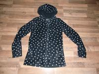 Fleecejacke mit Kapuze und weißen Punkten zu verkaufen. Bayern - Weisendorf Vorschau