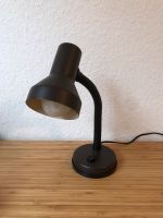 Schreibtischlampe / Lampe verstellbar grau/schwarz Niedersachsen - Hildesheim Vorschau