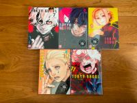 Tokyo Ghoul Manga Band 7-11 NEU UNGELESEN Hessen - Limburg Vorschau