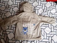 Jacke 86 Frühling Sommer beige Jungen Thüringen - Bad Klosterlausnitz Vorschau