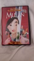 Disney Mulan Teil 1 Hologramm Version. Sachsen - Chemnitz Vorschau