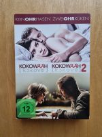 DVDs: Keinohrhasen & Zweiohrkücken + Kokowääh & Kokowääh 2 Baden-Württemberg - Tuningen Vorschau