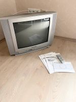 Daewoo Fernseher TV Grau Silber Hessen - Schlitz Vorschau