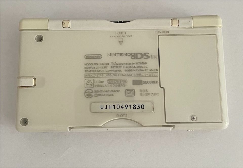 Nintendo DS Lite (NDSL) Weiß + Netzkabel in Künzelsau