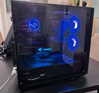 Custom Gaming PC i7 32 GB GTX 1080 Ti 1 TB SSD Hessen - Pohlheim Vorschau