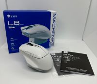 Machenike L8 Pro Wireless RGB Gaming Maus NEU Baden-Württemberg - Wellendingen Vorschau