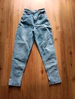 Jeanshose von H&M Hessen - Kirchhain Vorschau