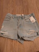 High Waist Jeans Shorts von H&M Düsseldorf - Eller Vorschau