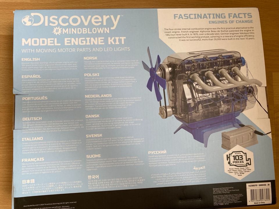 DISCOVERY Motor Kit in Köln