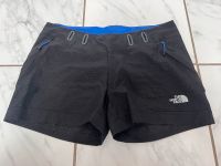 The north face Shorts kurze Hose croco look schwarz S/36 neu Bayern - Diedorf Vorschau