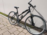 Damen Trekking Fahrrad 47" Baden-Württemberg - Unterensingen Vorschau