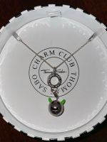 Thomas Sabo Club Charm Kette silber + Anhänger Smiley / Teufel Saarland - Heusweiler Vorschau