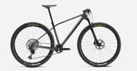 SALE 30% Orbea ALMA M10 L MyO, Galactic Rainbow Bayern - Tuntenhausen Vorschau