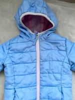 Kinderjacke! Für 1 - 2 Jahre! Wie neu! Nordrhein-Westfalen - Gelsenkirchen Vorschau