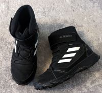 Adidas Terrex in schwarz, Größe 38,5 Dortmund - Lütgendortmund Vorschau