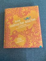 Die indische Küche, Kochbuch Niedersachsen - Oldenburg Vorschau