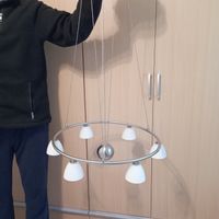 LED-Lampe - superschick Schleswig-Holstein - Fockbek Vorschau