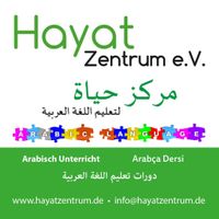 A1.1 Arabischkurs mit Zertifikat - ab März 2024 Friedrichshain-Kreuzberg - Kreuzberg Vorschau