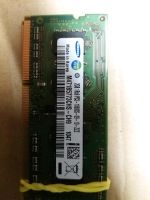 Hynix 4GB(2x2GB)DDR3 Laptop/Notebook Arbeitsspeicher Baden-Württemberg - Pfahlhof Vorschau