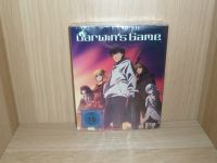 Darwin's Game Anime Volume 1 & 2 Blu-ray Sachsen - Zwickau Vorschau
