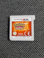 Nintendo 3DS Pokemon Sonne Brandenburg - Rehfelde Vorschau