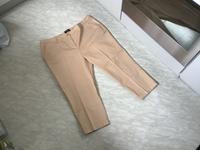 Caprihose Gr. 48/50 neu Baden-Württemberg - Rottenburg am Neckar Vorschau