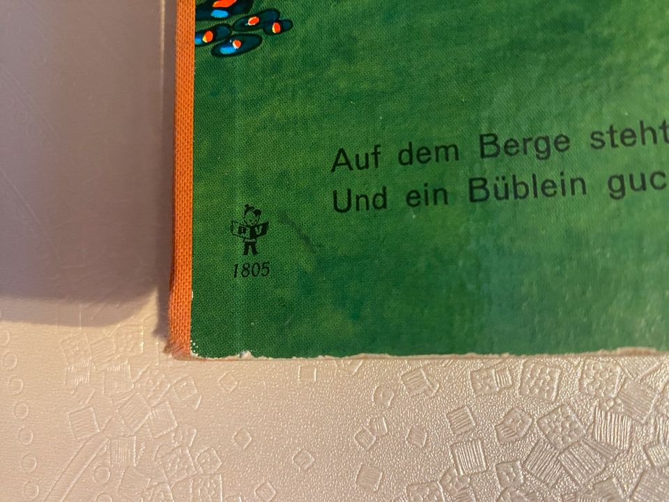 Altes Kinderbuch PUCK und seine Tiere. Ein Guckloch- Bilderbuch in Waiblingen