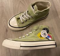 Maohe Weini Kinder Schuhe Grün 29 Sneaker Vogue Newin Nordrhein-Westfalen - Marl Vorschau