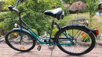 FAHRRAD DDR NOSTALGIE VINTAGE KOMET 26' Schleswig-Holstein - Schönberg (Holstein) Vorschau