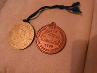 DDR 125 Jahre Feuerwehr Wilsdruff Medaille 1989 Anstecker Orden Sachsen - Nossen Vorschau