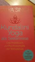 Kundalini Yoga als seelenreise Nordrhein-Westfalen - Langenfeld Vorschau