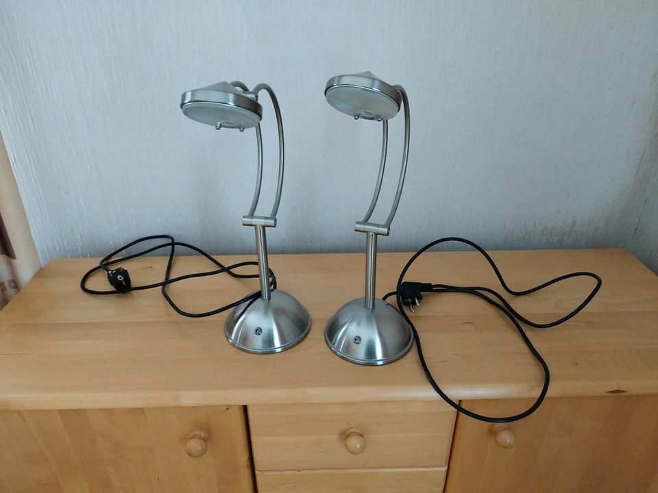 Zwei Nachttischlampen in Kolitzheim